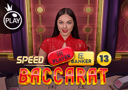 Speed Baccarat 13